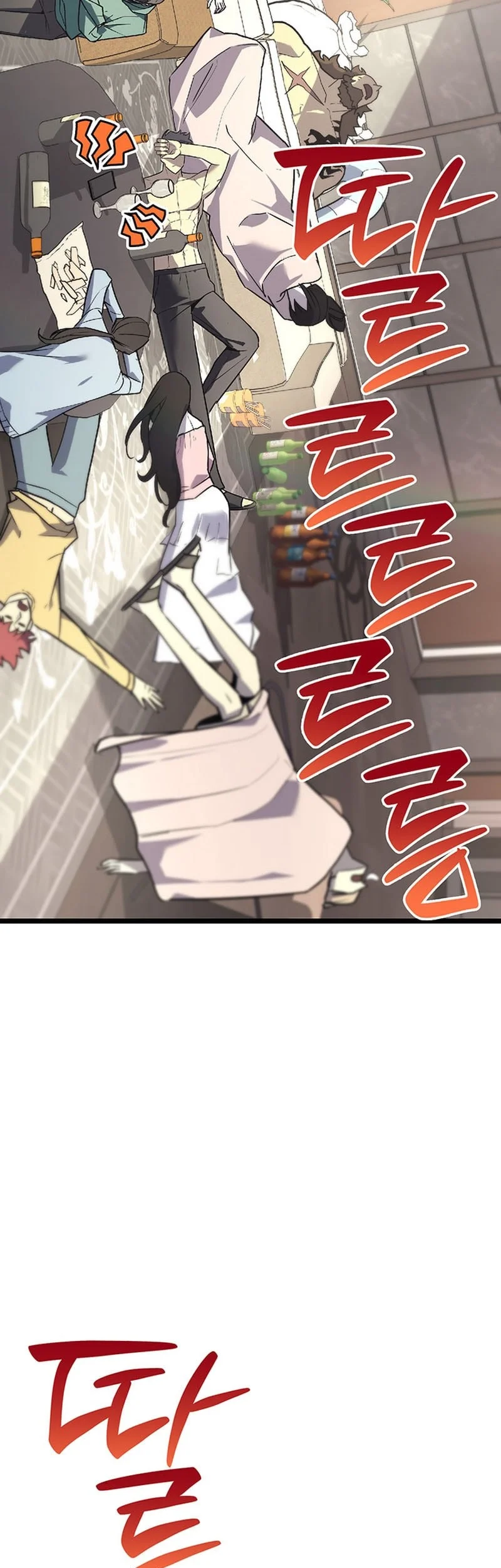 A Disaster-Class Hero Has Returned Chapter 159 Fix Gambar 63